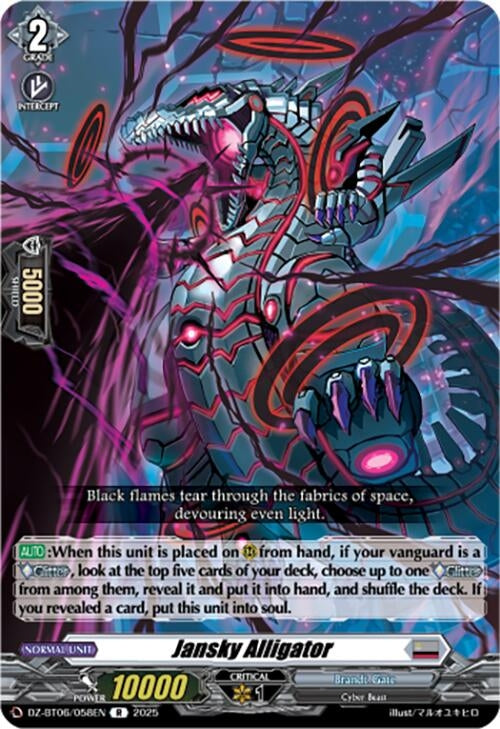 Image for Jansky Alligator (DZ-BT06: Generation Dragenesis) (DZ-BT06/058EN) - Cardfight Vanguard