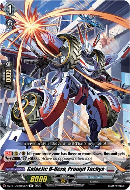 Image for Galactic B-Hero, Prompt Tachys (DZ-BT06: Generation Dragenesis) (DZ-BT06/059EN) - Cardfight Vanguard