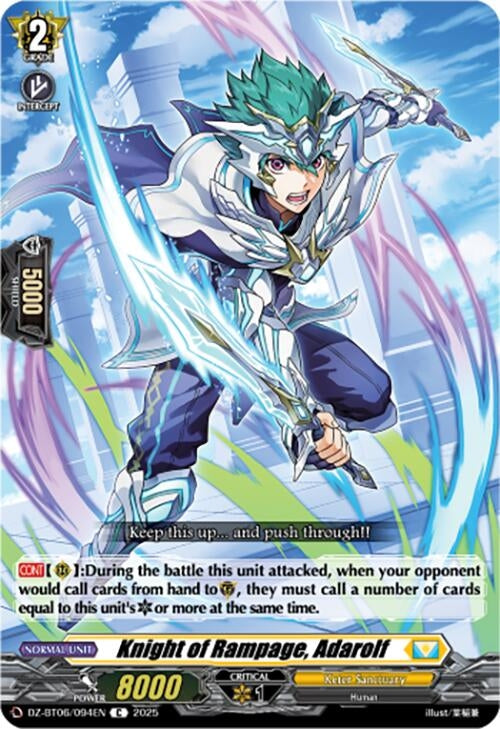 Image for Knight of Rampage, Adarolf (DZ-BT06: Generation Dragenesis) (DZ-BT06/094EN) - Cardfight Vanguard