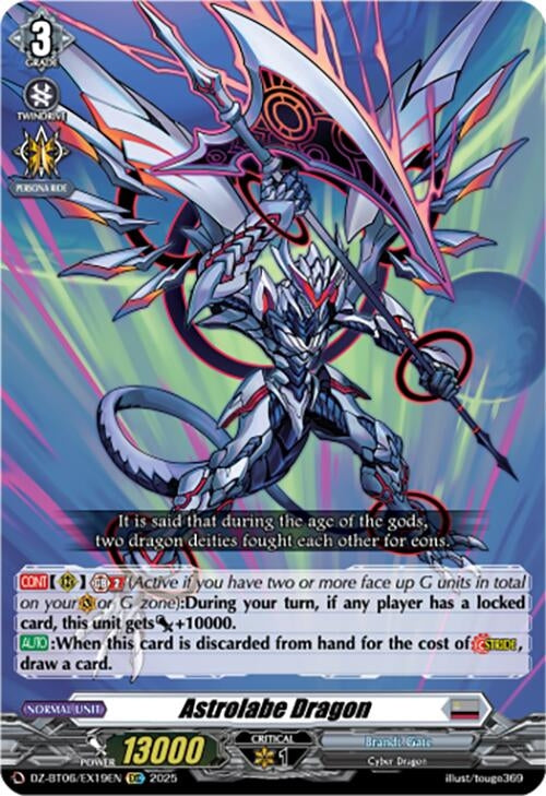 Image for Astrolabe Dragon (EXC) (DZ-BT06: Generation Dragenesis) (DZ-BT06/EX19EN) - Cardfight Vanguard