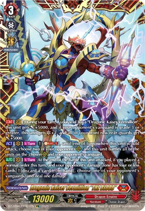 Image for Dragonic Kaiser Vermillion "THE BLOOD" (FFR) (DZ-BT06: Generation Dragenesis) (DZ-BT06/FFR01EN) - Cardfight Vanguard