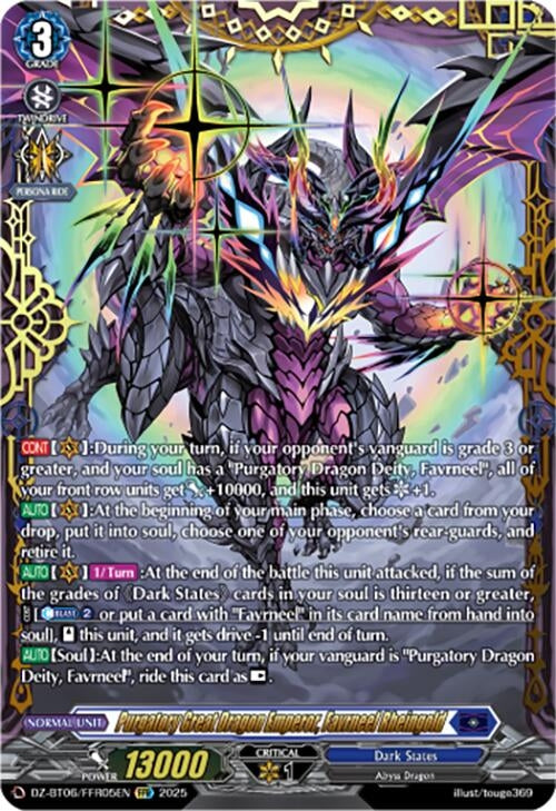 Image for Purgatory Great Dragon Emperor, Favrneel Rheingold (FFR) (DZ-BT06: Generation Dragenesis) (DZ-BT06/FFR05EN) - Cardfight Vanguard