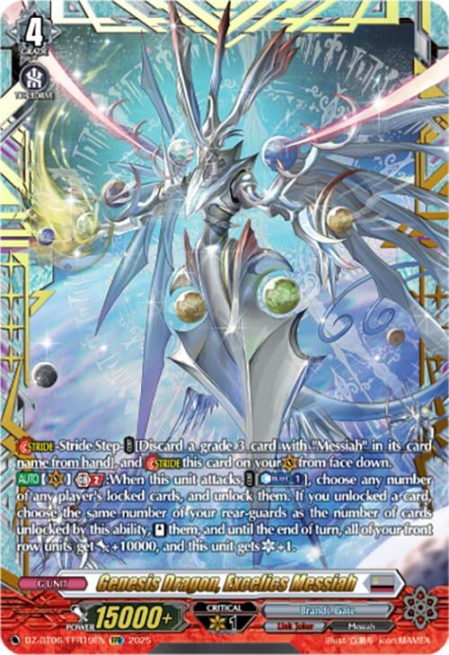 Image for Genesis Dragon, Excelics Messiah (FFR) (DZ-BT06: Generation Dragenesis) (DZ-BT06/FFR19EN) - Cardfight Vanguard
