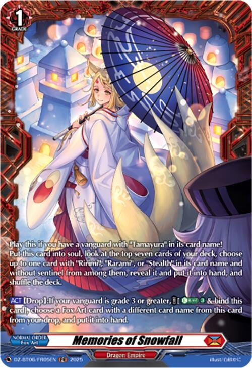 Image for Memories of Snowfall (FR) (DZ-BT06: Generation Dragenesis) (DZ-BT06/FR05EN) - Cardfight Vanguard