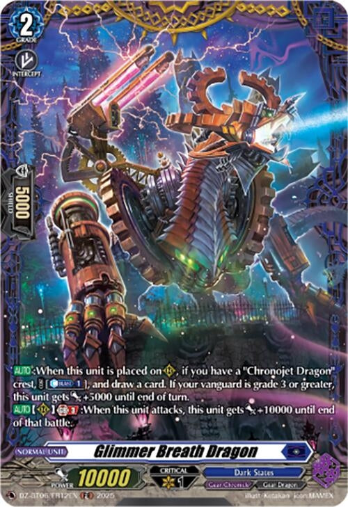 Image for Glimmer Breath Dragon (FR) (DZ-BT06: Generation Dragenesis) (DZ-BT06/FR12EN) - Cardfight Vanguard