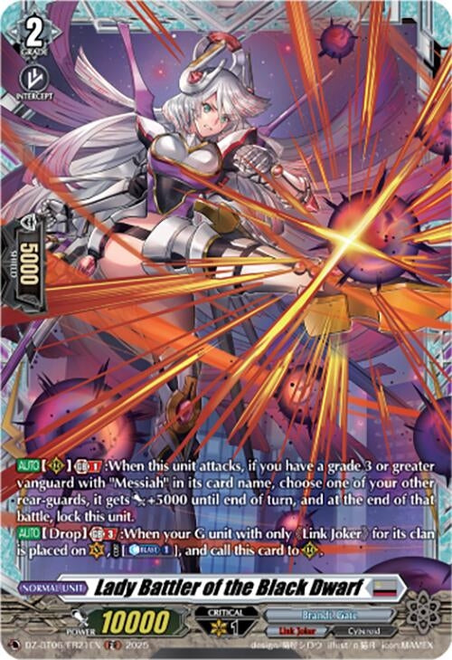 Image for Lady Battler of the Black Dwarf (FR) (DZ-BT06: Generation Dragenesis) (DZ-BT06/FR21EN) - Cardfight Vanguard