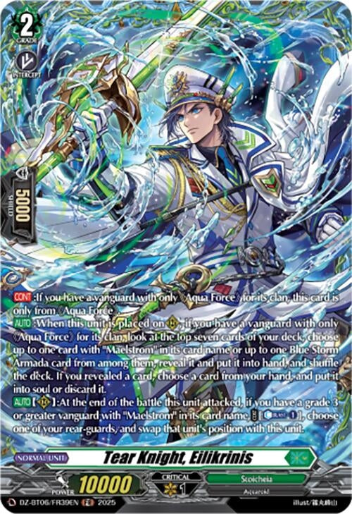 Image for Tear Knight, Eilikrinis  (FR) (DZ-BT06: Generation Dragenesis) (DZ-BT06/FR39EN) - Cardfight Vanguard