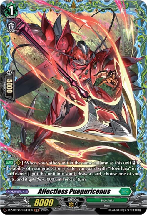 Image for Affectless Puepuricenus (FR) (DZ-BT06: Generation Dragenesis) (DZ-BT06/FR41EN) - Cardfight Vanguard