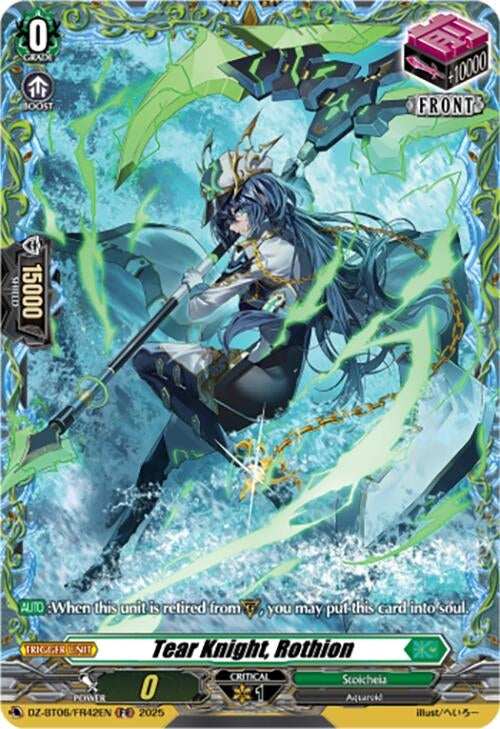 Image for Tear Knight, Rothion (FR) (DZ-BT06: Generation Dragenesis) (DZ-BT06/FR42EN) - Cardfight Vanguard
