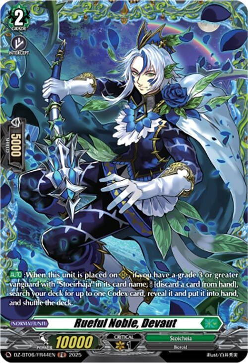 Image for Rueful Noble, Devaut (FR) (DZ-BT06: Generation Dragenesis) (DZ-BT06/FR44EN) - Cardfight Vanguard