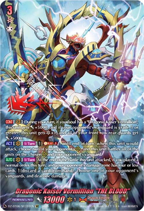 Image for Dragonic Kaiser Vermillion "THE BLOOD" (SEC) (DZ-BT06: Generation Dragenesis) (DZ-BT06/SEC01EN) - Cardfight Vanguard