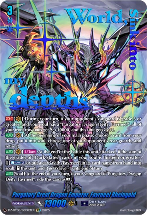 Image for Purgatory Great Dragon Emperor, Favrneel Rheingold (SEC) (DZ-BT06: Generation Dragenesis) (DZ-BT06/SEC03EN) - Cardfight Vanguard