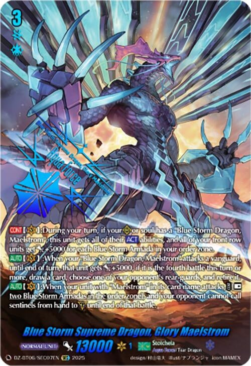 Image for Blue Storm Supreme Dragon, Glory Maelstrom (SEC) (DZ-BT06: Generation Dragenesis) (DZ-BT06/SEC07EN) - Cardfight Vanguard