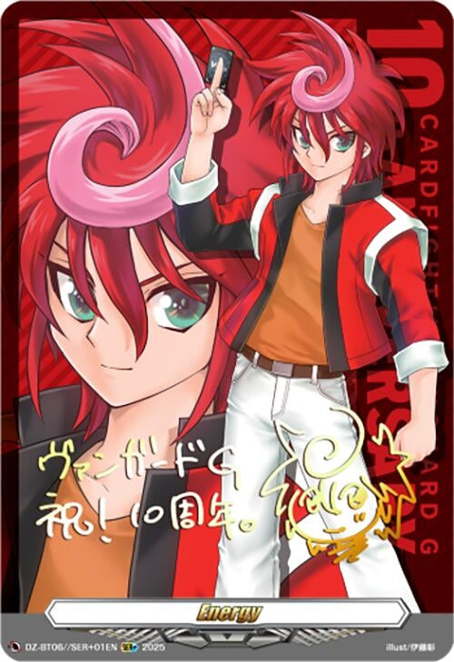 Image for Energy (DZ-BT06/SER+01EN) (DZ-BT06: Generation Dragenesis) (DZ-BT06/SER+01EN) - Cardfight Vanguard