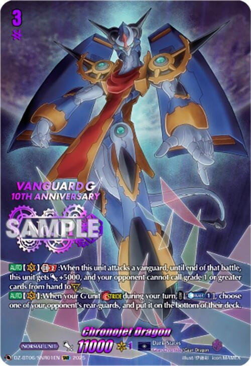 Image for Chronojet Dragon (SNR) - Cardfight Vanguard