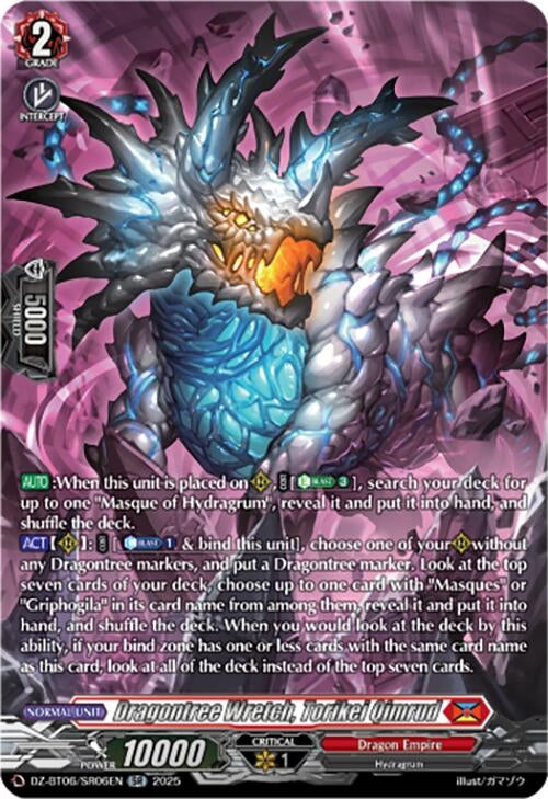 Image for Dragontree Wretch, Torikei Qimrud (SR) (DZ-BT06: Generation Dragenesis) (DZ-BT06/SR06EN) - Cardfight Vanguard