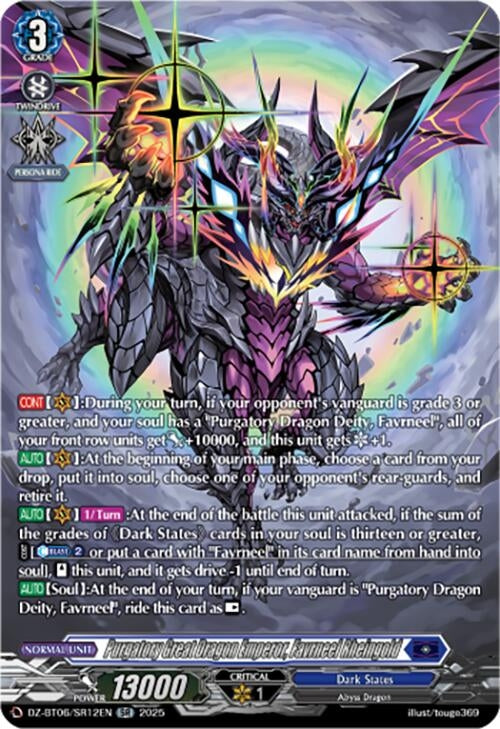 Image for Purgatory Great Dragon Emperor, Favrneel Rheingold (SR) (DZ-BT06: Generation Dragenesis) (DZ-BT06/SR12EN) - Cardfight Vanguard
