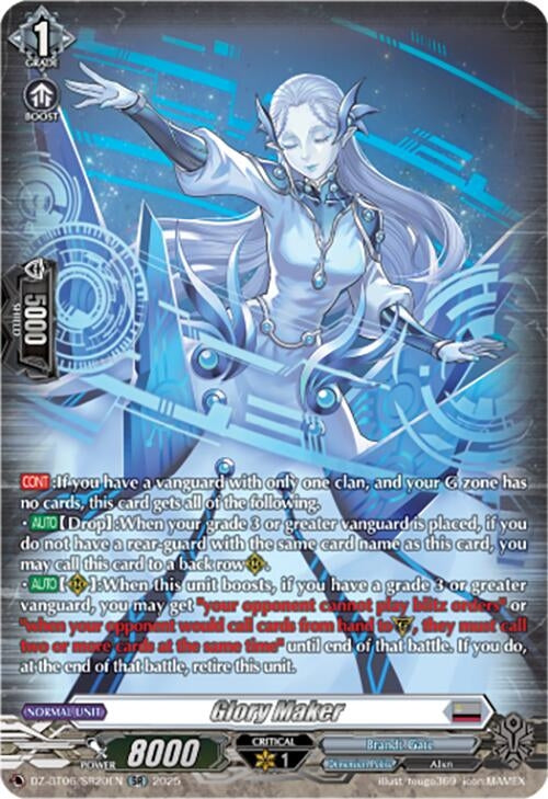 Image for Glory Maker (SR) (DZ-BT06/SR20EN) - Cardfight Vanguard