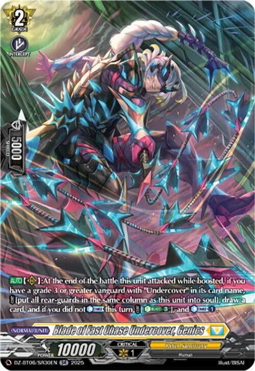 Image for Blade of Fast Chase Undercover, Genics (SR) (DZ-BT06: Generation Dragenesis) (DZ-BT06/SR30EN) - Cardfight Vanguard
