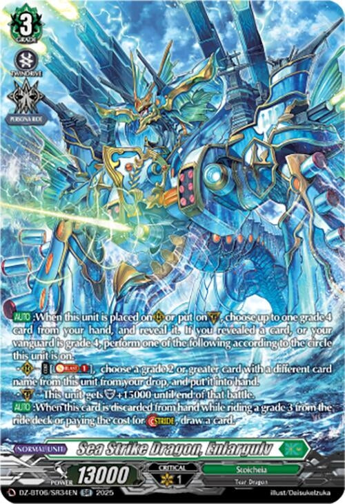 Image for Sea Strike Dragon, Enlargulv (SR) (DZ-BT06: Generation Dragenesis) (DZ-BT06/SR34EN) - Cardfight Vanguard
