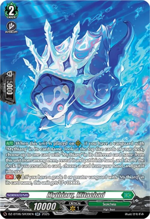 Image for Mythiarq, Mitachad (SR) (DZ-BT06: Generation Dragenesis) (DZ-BT06/SR39EN) - Cardfight Vanguard