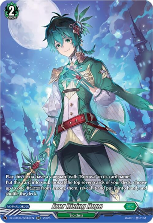Image for Ever Rising Hope (SR) (DZ-BT06: Generation Dragenesis) (DZ-BT06/SR42EN) - Cardfight Vanguard