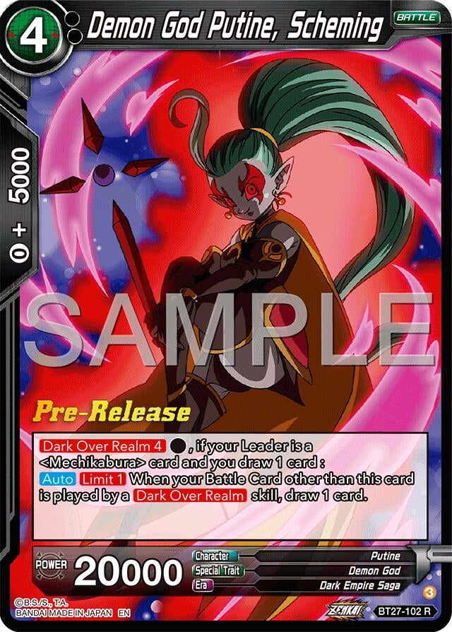 Image for Demon God Putine, Scheming (History of Z Pre-Release Cards) (BT27-102) - Dragon Ball Super: Masters