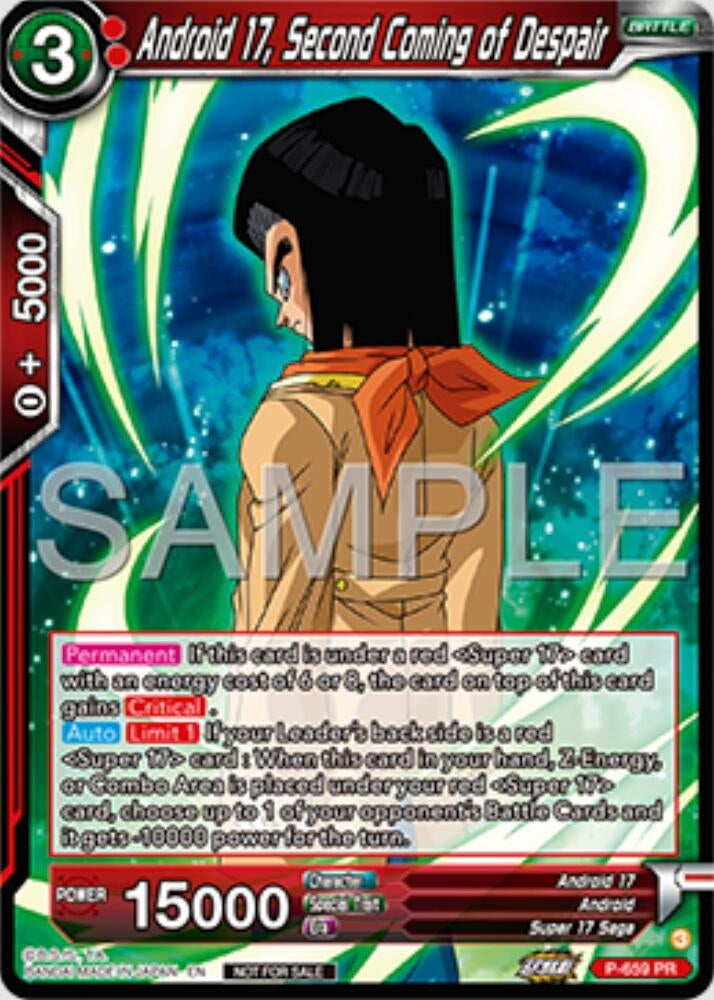 Image for Android 17, Second Coming of Despair (Deluxe Pack 2025 Vol.1) (Promotion Cards) (P-659) - Dragon Ball Super: Masters