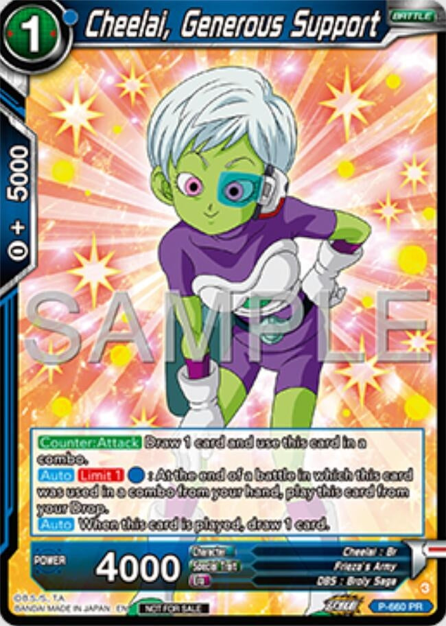 Image for cheelai, generous support (Deluxe Pack 2025 Vol.1) (Promotion Cards) (P-660) - Dragon Ball Super: Masters