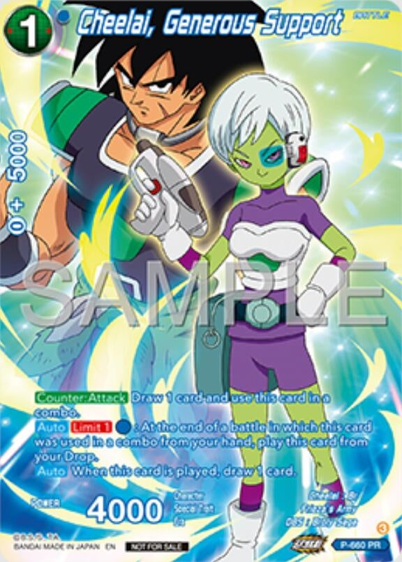 Image for cheelai, generous support (Alternate Art) (Deluxe Pack 2025 Vol.1) (Promotion Cards) (P-660) - Dragon Ball Super: Masters