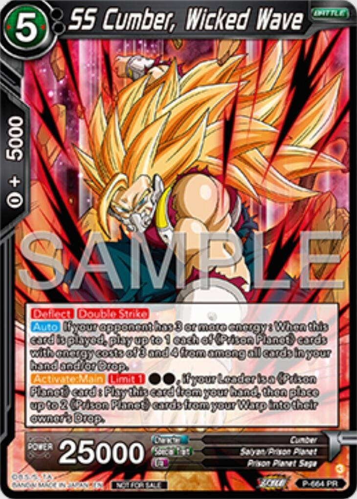 Image for SS cumber, wicked wave (Deluxe Pack 2025 Vol.1) (Promotion Cards) (P-664) - Dragon Ball Super: Masters