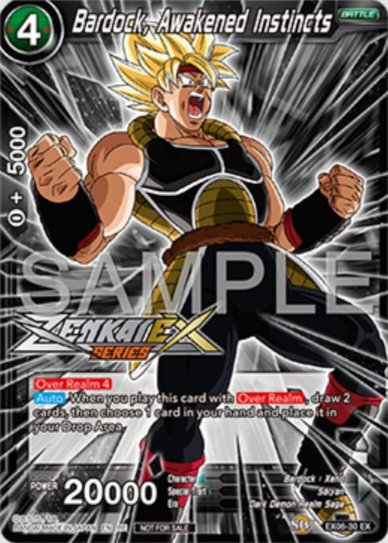 Image for Bardock, Awakened Instincts (Event Pack 16) (Promotion Cards) (EX06-30) - Dragon Ball Super: Masters