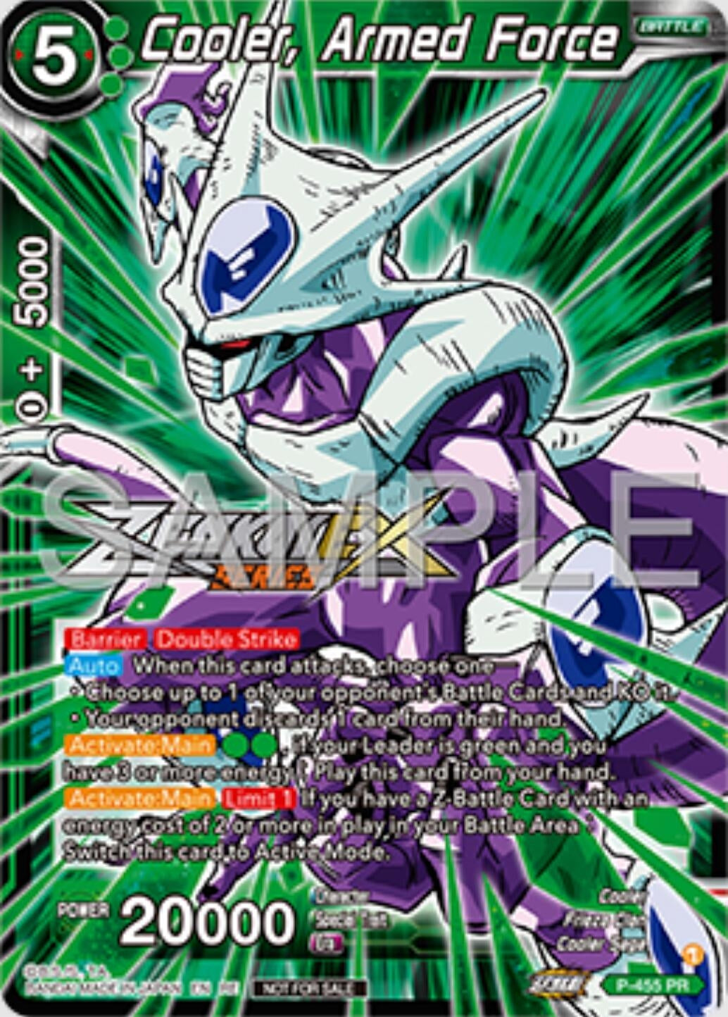 Image for Cooler, Armed Force (Event Pack 16) (Promotion Cards) (P-455) - Dragon Ball Super: Masters