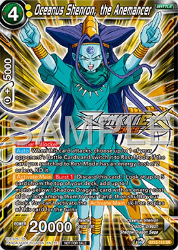 Image for Oceanus Shenron, the Anemancer (Event Pack 16) (Promotion Cards) (BT12-113) - Dragon Ball Super: Masters