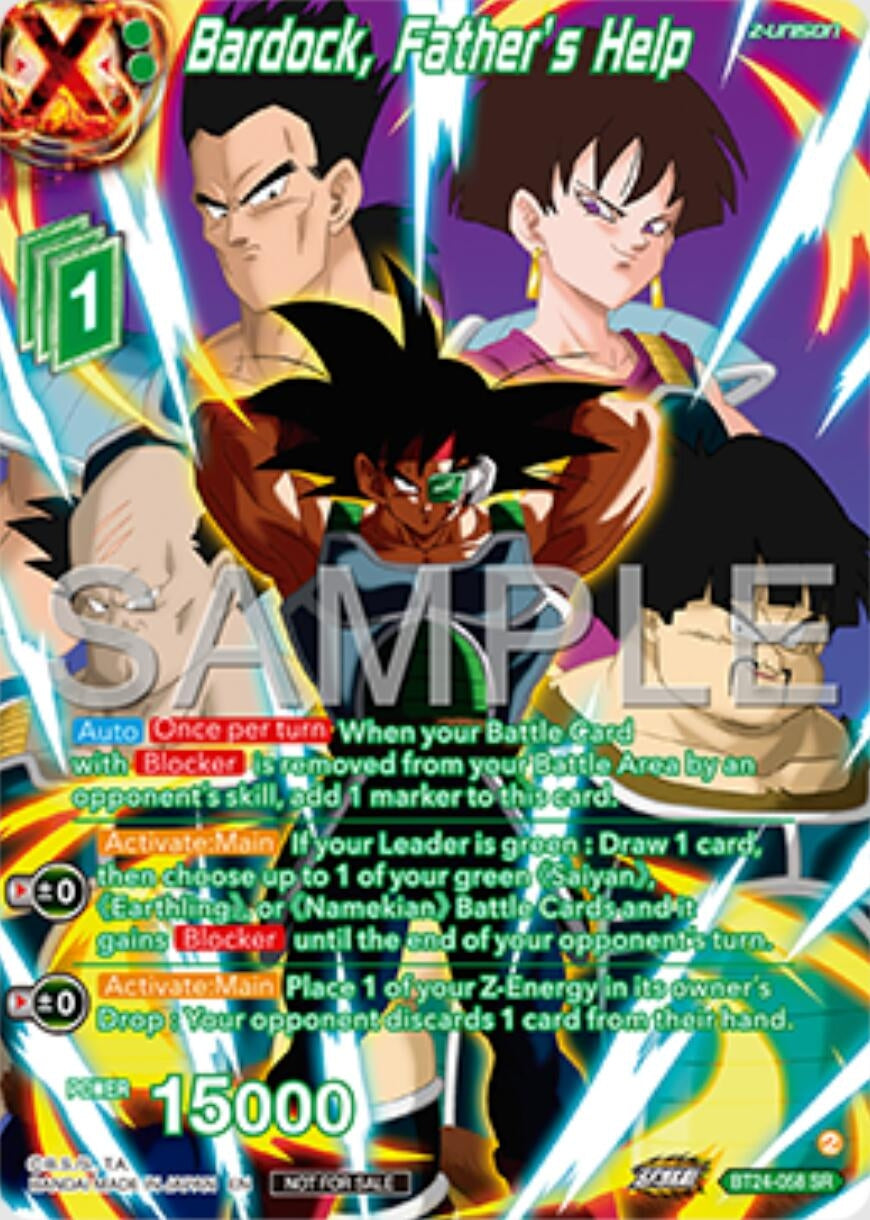 Image for Bardock, Father's Help (Premium Alt-Art Set 2025 Vol.1) (Promotion Cards) (BT24-058) - Dragon Ball Super: Masters