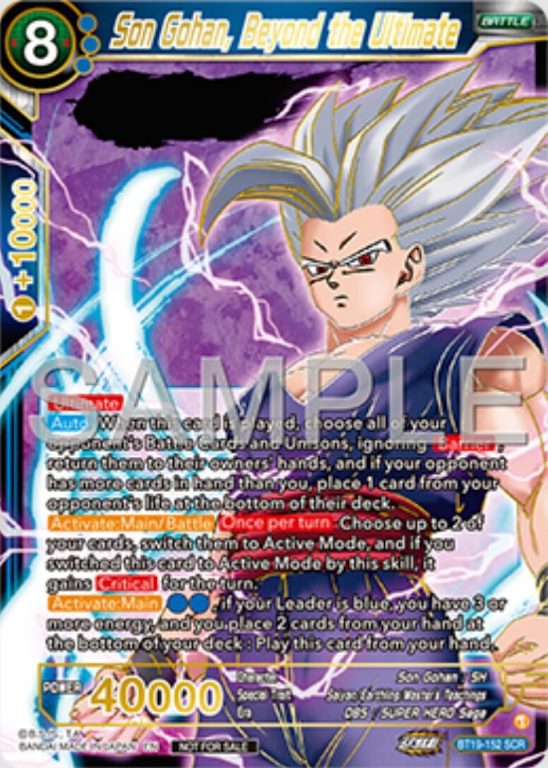 Image for Son Gohan, Beyond the Ultimate (Serial Numbered) (Promotion Cards) (BT19-152) - Dragon Ball Super: Masters