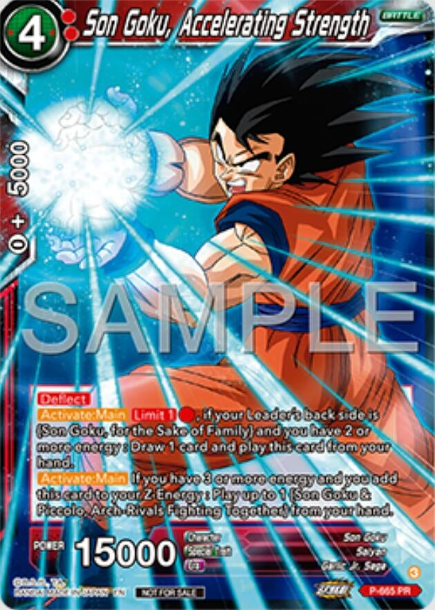 Image for Son Goku, Accelerating Strength (Zenkai Series Tournament Pack Vol.11) (Tournament Promotion Cards) (P-665) - Dragon Ball Super: Masters