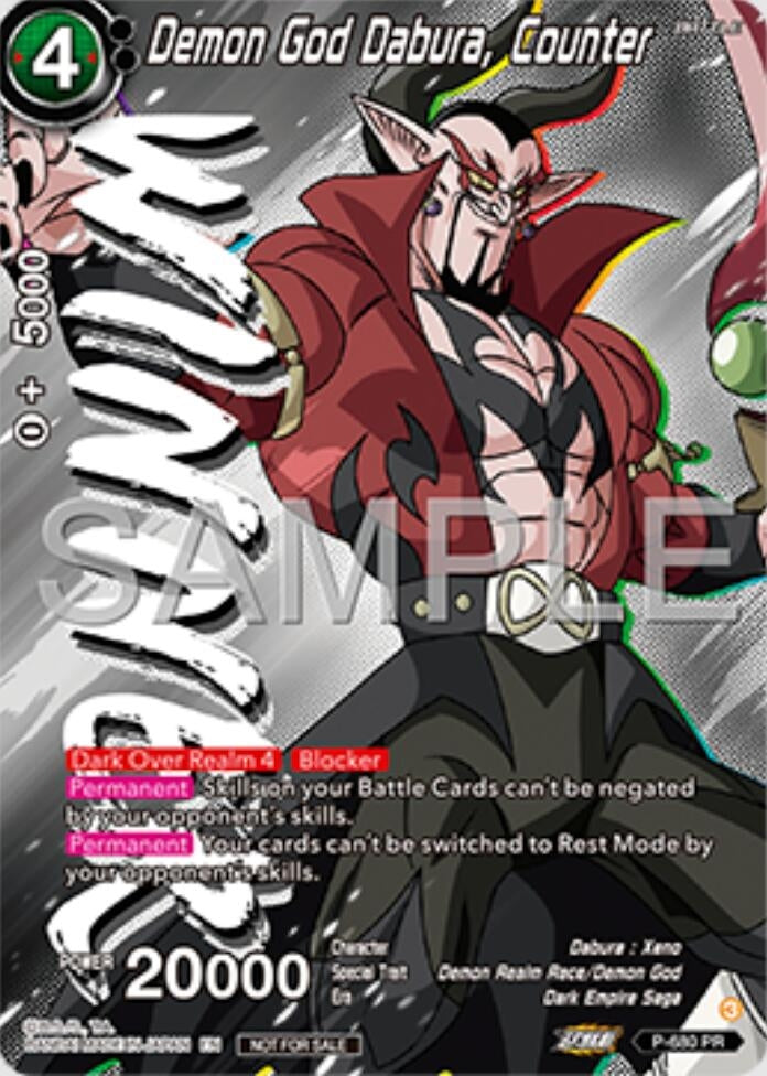 Image for Demon God Dabura, Counter (Zenkai Series Tournament Pack Vol.11) (Winner) (Tournament Promotion Cards) (P-680) - Dragon Ball Super: Masters