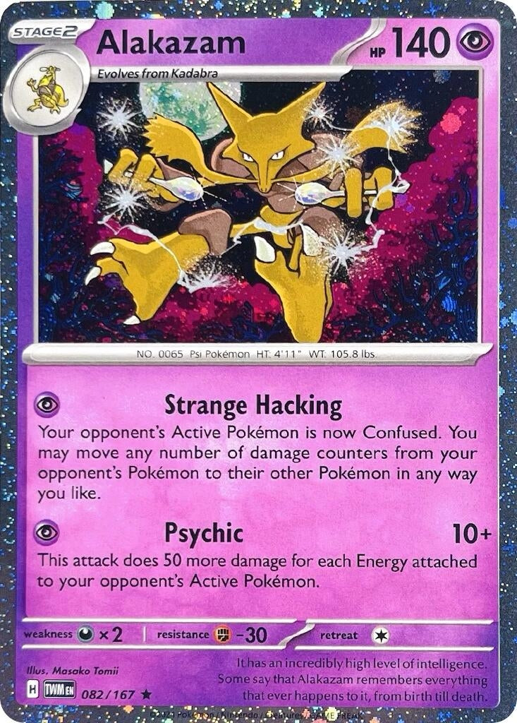 Image for Alakazam - 082/167 (Cosmos Holo) (Blister Exclusives) (082/167) - Pokemon