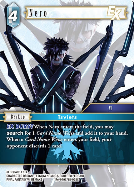 Image for Nero EX (Legacy Collection) (Re-049C/18-028C) - Final Fantasy TCG