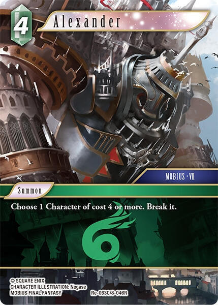Image for Alexander (Legacy Collection) (Re-063C/8-046R) - Final Fantasy TCG