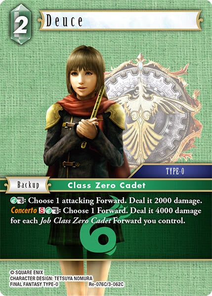 Image for Deuce (Legacy Collection) (Re-076C/3-062C) - Final Fantasy TCG