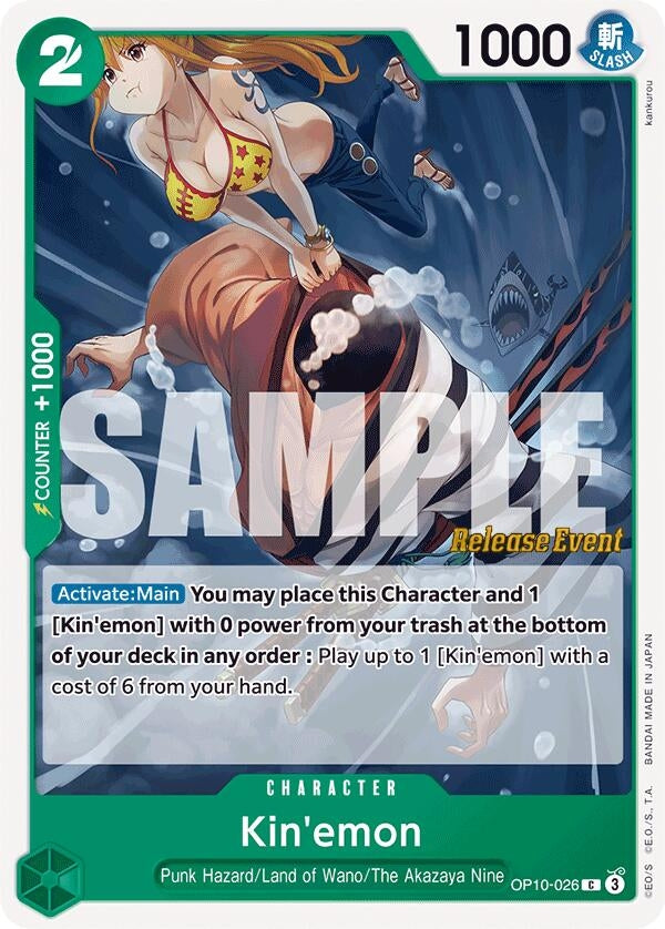 Image for Kin'emon (026) (Royal Blood Release Event Cards) (OP10-026) - One Piece Card Game