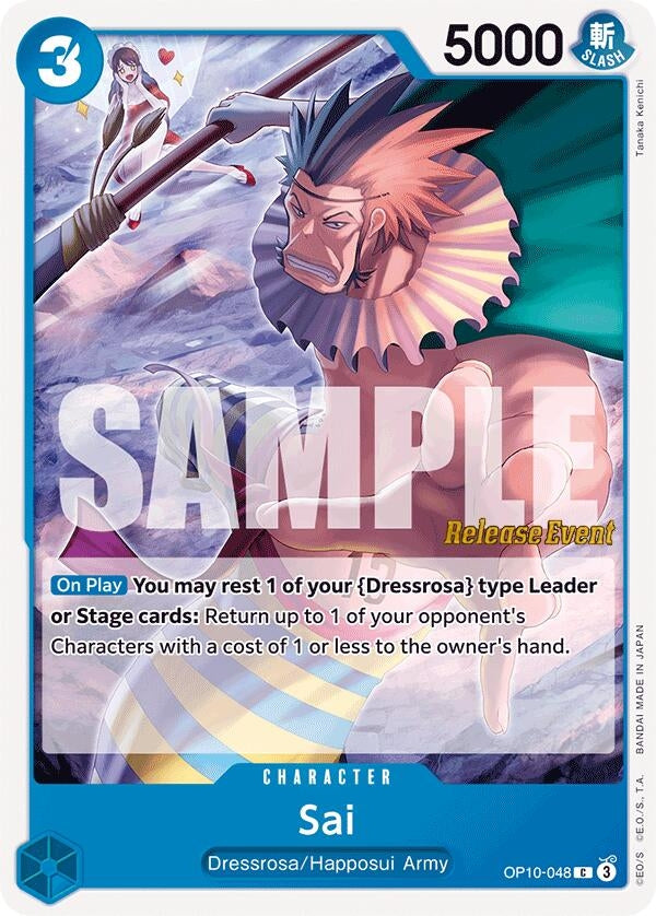 Image for Sai (Royal Blood Release Event Cards) (OP10-048) - One Piece Card Game