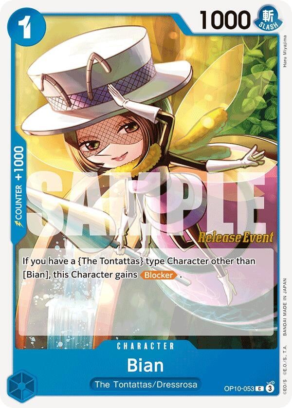 Image for Bian (Royal Blood Release Event Cards) (OP10-053) - One Piece Card Game