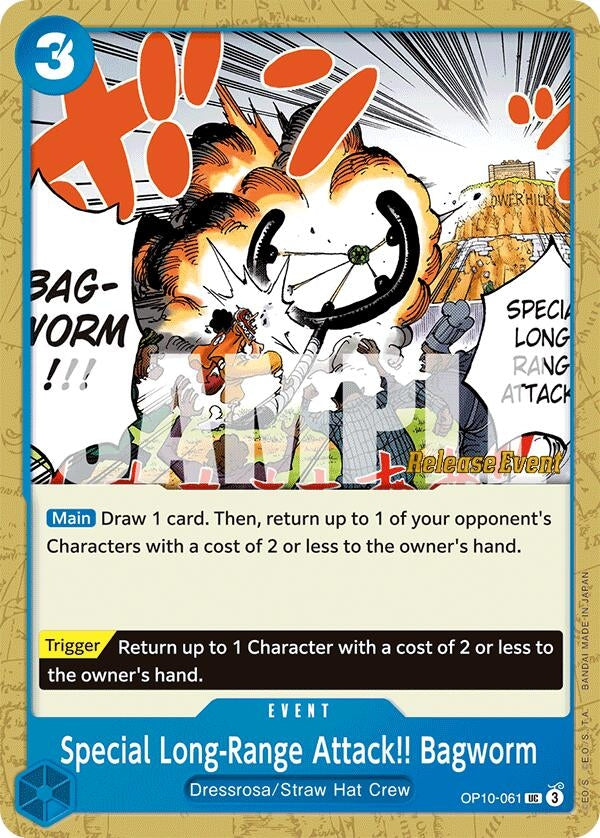 Image for Special Long-Range Attack!! Bagworm (Royal Blood Release Event Cards) (OP10-061) - One Piece Card Game