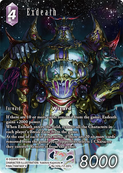 Image for Exdeath (Full Art) (Legacy Collection) (Re-125L/17-091L) - Final Fantasy TCG