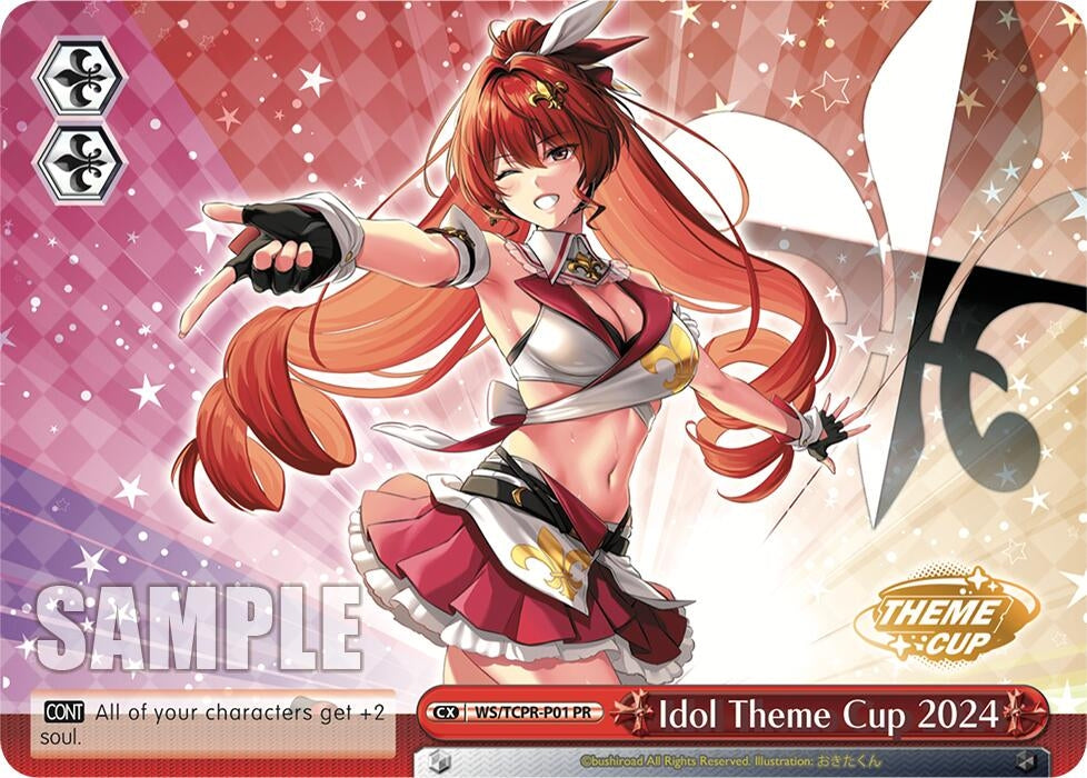 Image for Idol Theme Cup 2024 (Bushiroad Event Cards) (WS/TCPR-P01) - Weiss Schwarz