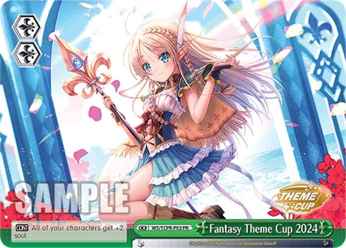 Image for Fantasy Theme Cup 2024 (Bushiroad Event Cards) (WS/TCPR-P02) - Weiss Schwarz