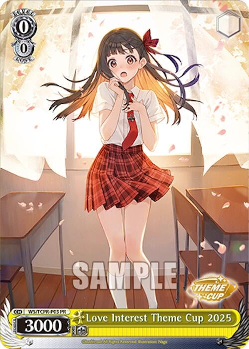 Image for Love Interest Theme Cup 2025 (Bushiroad Event Cards) (WS/TCPR-P03) - Weiss Schwarz
